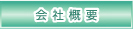 ЊTv