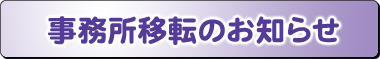 CxgW